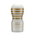 PREMIUM ORIGINAL VACUUM CUP GENTLE