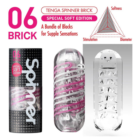 Tenga Spinner 06 Brick Special Soft Edition